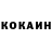 КЕТАМИН VHQ Jeff McNally
