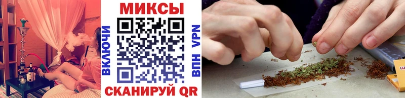Бутират 1.4BDO  Купить  Кола 