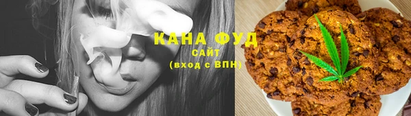 дурь Пролетарск