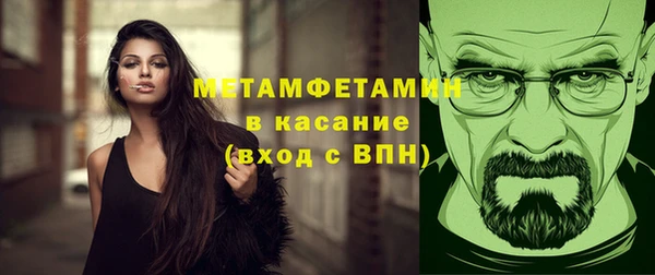 дурь Пролетарск