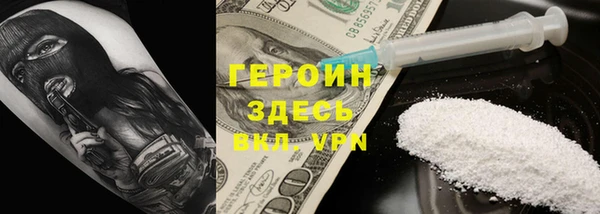 дурь Пролетарск