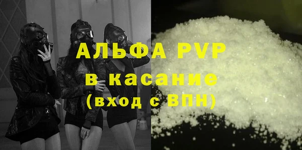 a pvp Приозерск