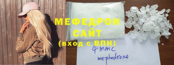 героин Ростов