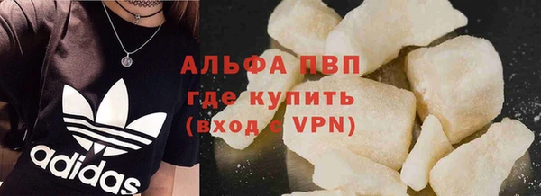 дживик Россошь