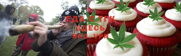 дурь Пролетарск