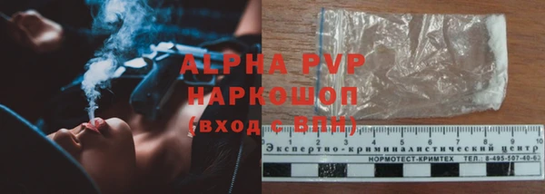 дурь Пролетарск