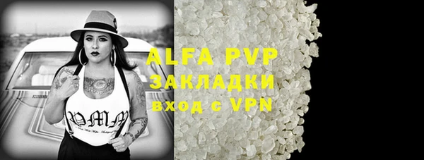 a pvp Приозерск