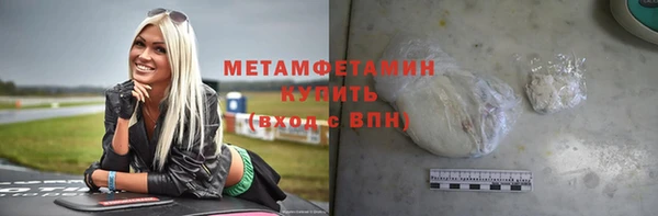 бутик Протвино