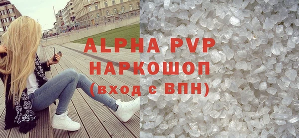 a pvp Приозерск