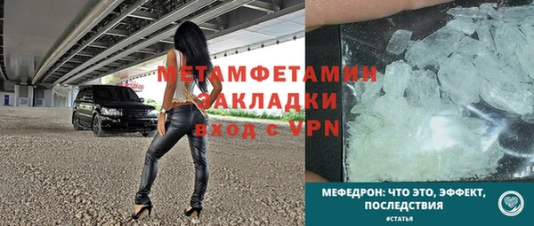 дурь Пролетарск