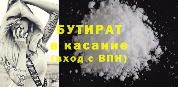 дурь Пролетарск