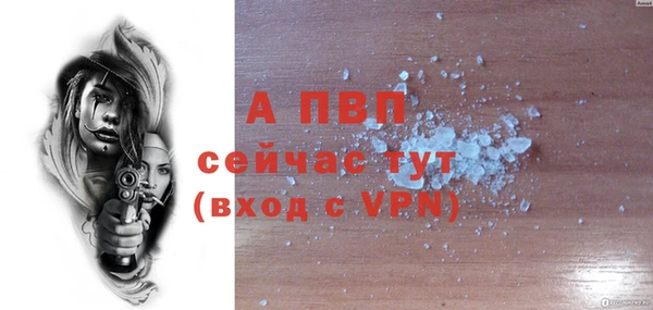 дурь Пролетарск