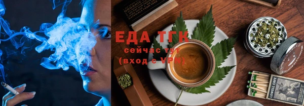 героин Ростов