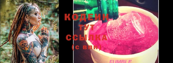 дурь Пролетарск