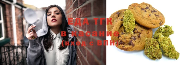дурь Пролетарск