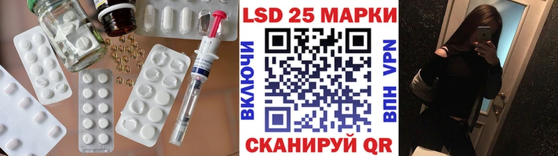 ЛСД экстази ecstasy  Купить где  Кола 